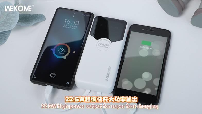 WEKOME WP-59 Power Bank