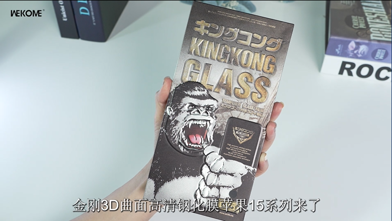 WEKOME WTP-009 Screen Protector