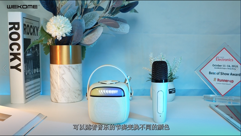 WEKOME D43 Wireless Speaker