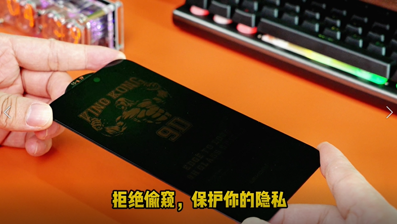 WEKOME WTP-026 Screen Protector