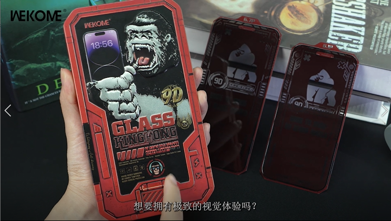 WEKOME WTP-082 Screen Protector