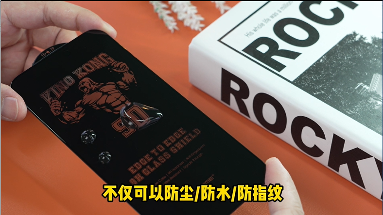 WEKOME WTP-014 Screen Protector