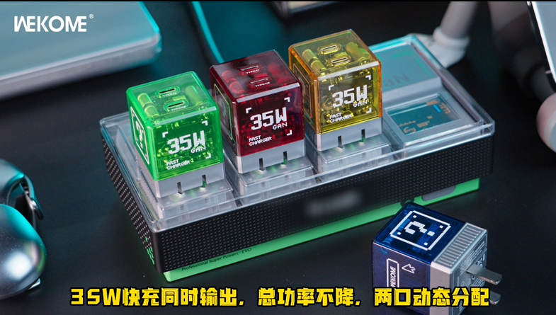 WEKOME WU-01 Wall Charger