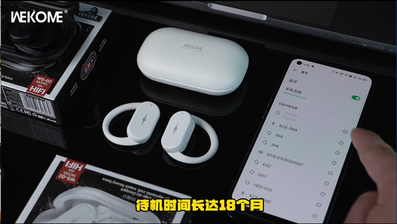 WEKOME WS-02 Wireless Earphone