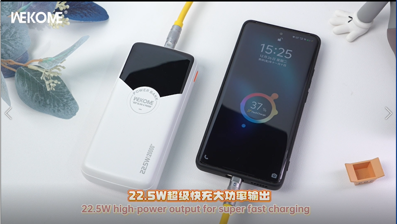 WEKOME WP-43 Power Bank