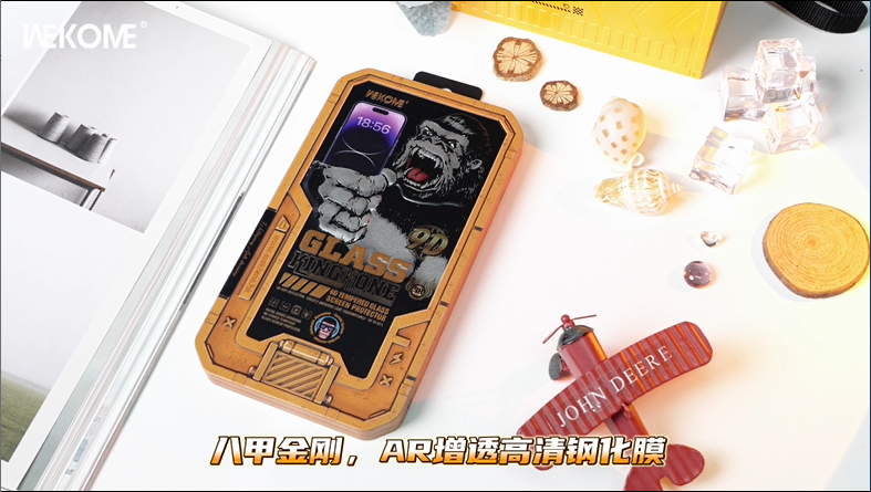 WEKOME WTP-069 AR Screen Protector