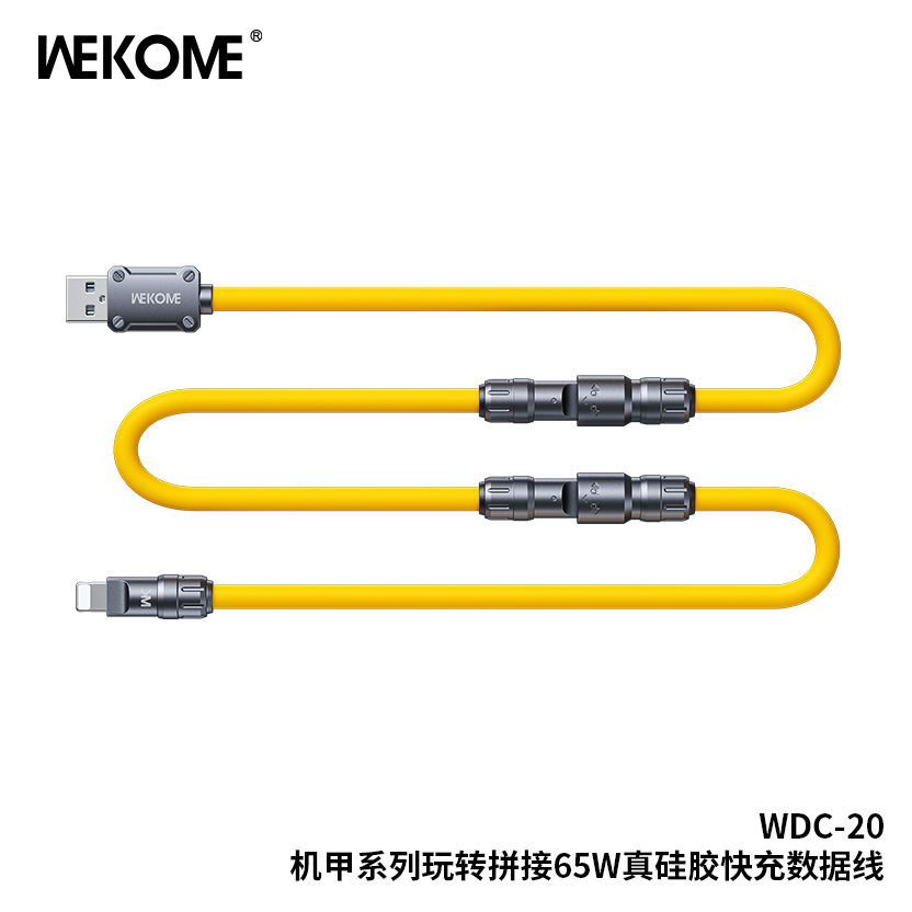 WEKOME WDC-20 Charging Cable
