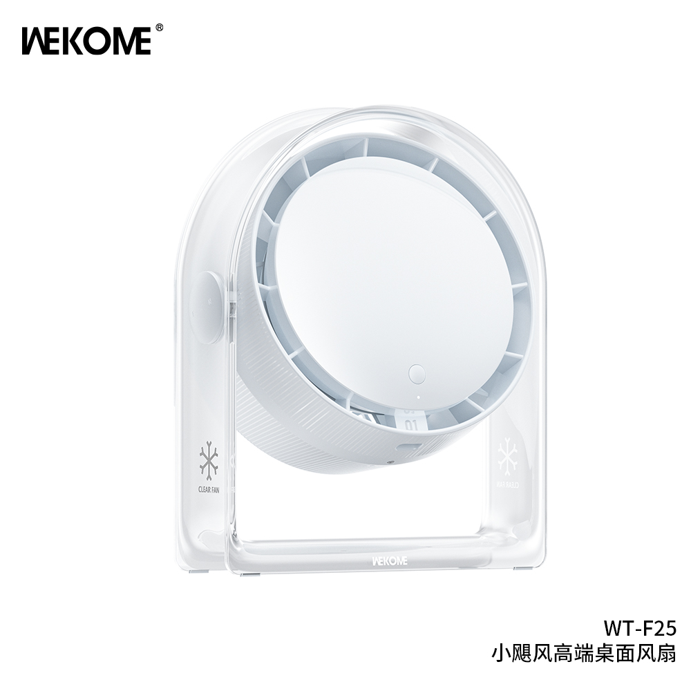 WEKOME WT-F25 Fan