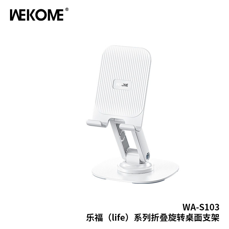 WEKOME WA-S103 Phone Holder
