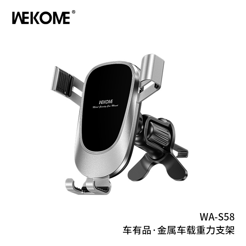 WEKOME WA-S58 Car Holder