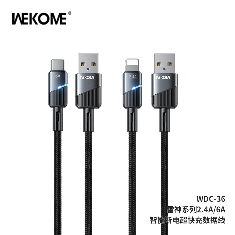 WEKOME WDC-36a/WDC-36i Charging Cable