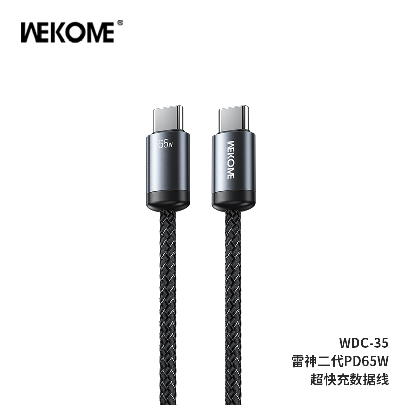 WEKOME WDC-35 Charging Cable