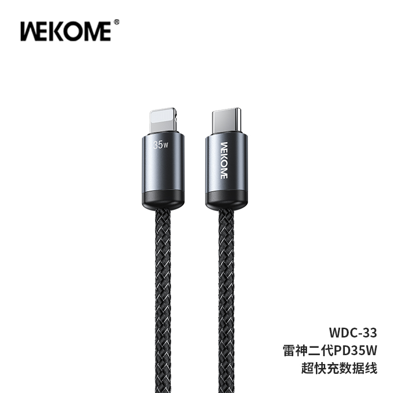 WEKOME WDC-33 Charging Cable