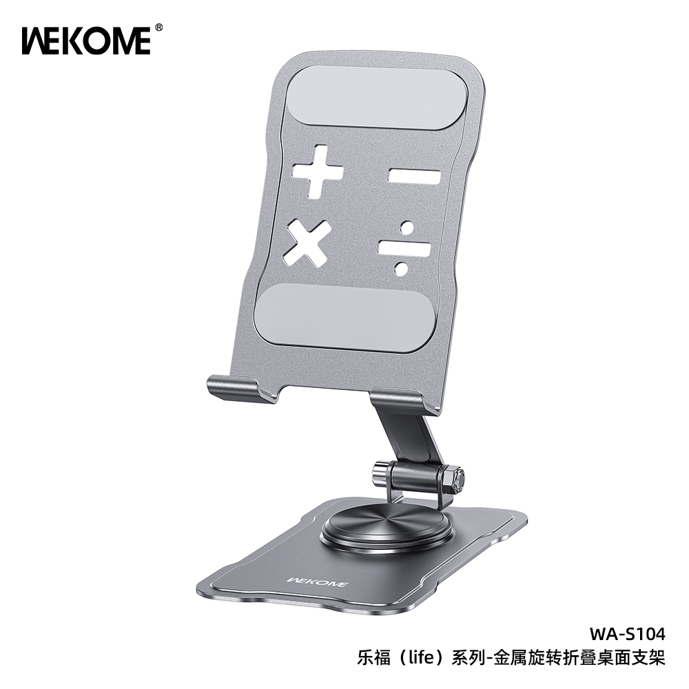 WEKOME WA-S104 Desktop Holder
