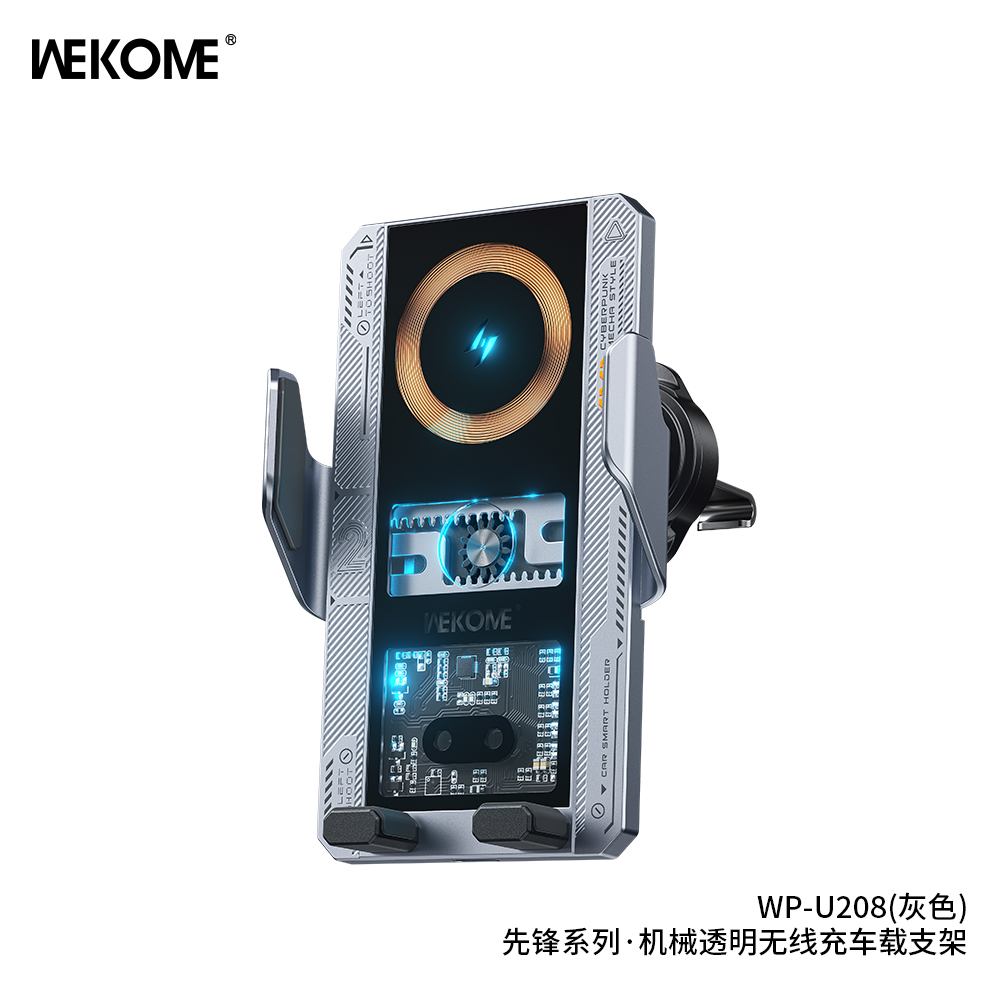 WEKOME WP-U208 Wireless Charging Car Holder
