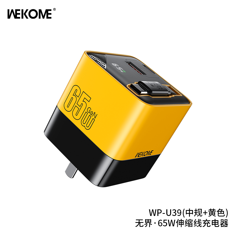 WEKOME WP-U39 GaN Charger