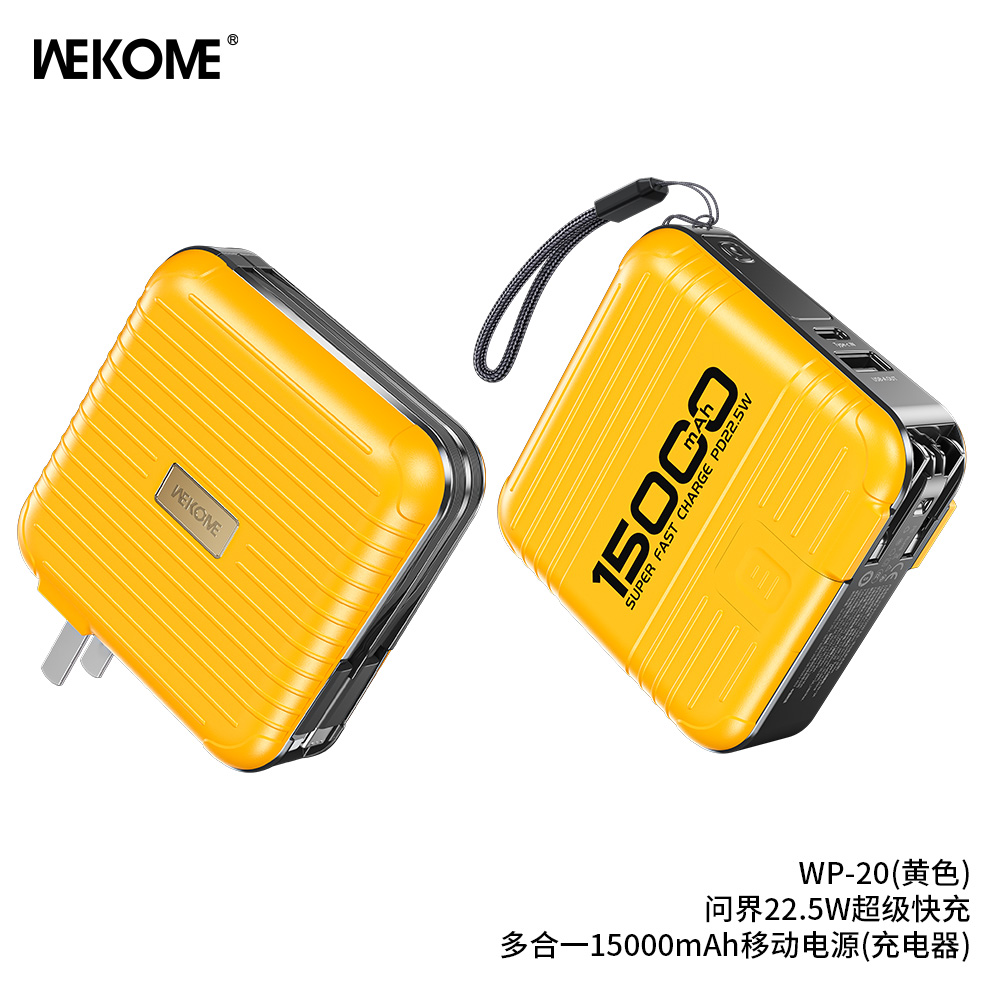 WEKOME WP-20 15000mAh Power Bank