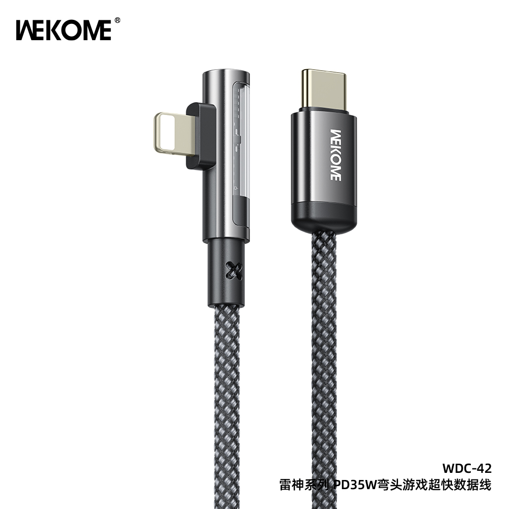 WEKOME WDC-42 Charging Cable