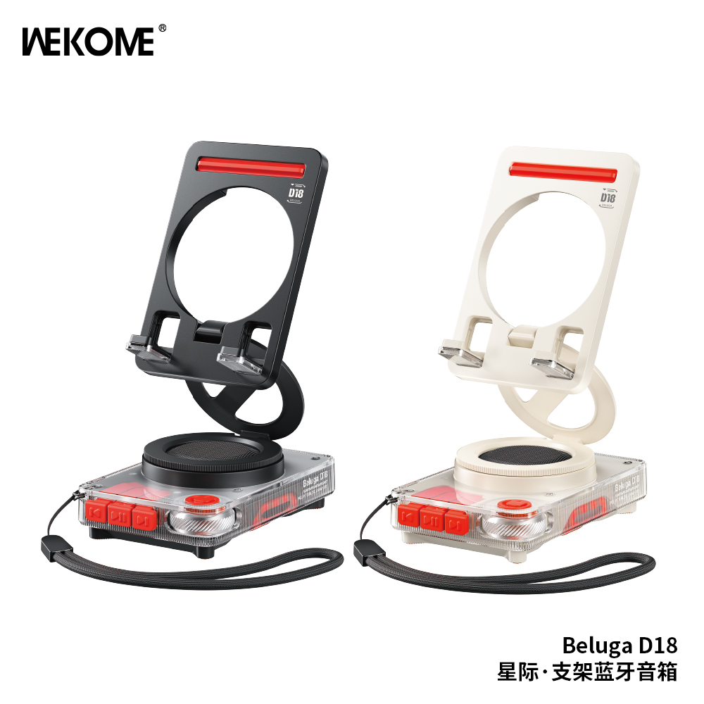 WEKOME Beluga D18 Wireless Speaker with Stand