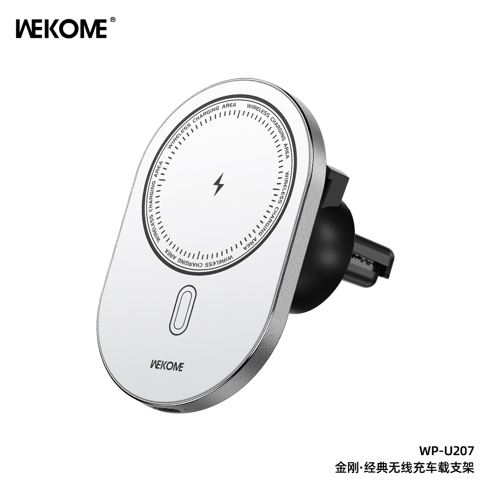 WEKOME WP-U207 Wireless Charging Car Holder