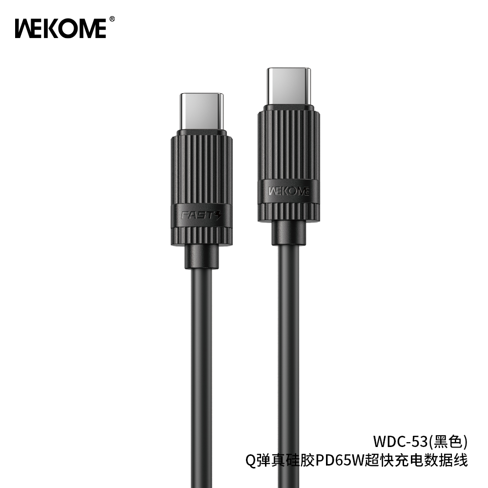 WEKOME WDC-53 PD65W Super Fast Charging  Cable