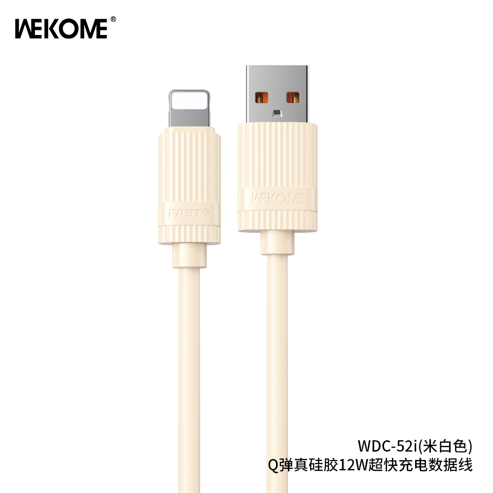 WEKOME WDC-52i 12W Super Fast Charging Cable