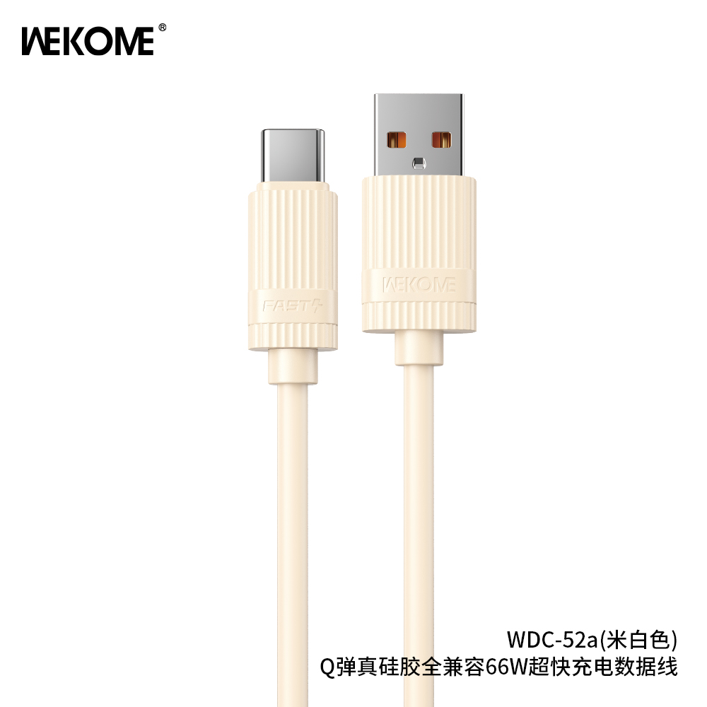 WEKOME WDC-52a  66W Elastic True Silicone Super Fast Charging Data Cable