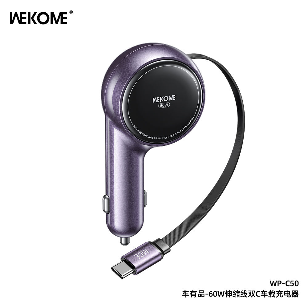 WEKOME WP-C50  Car Charger