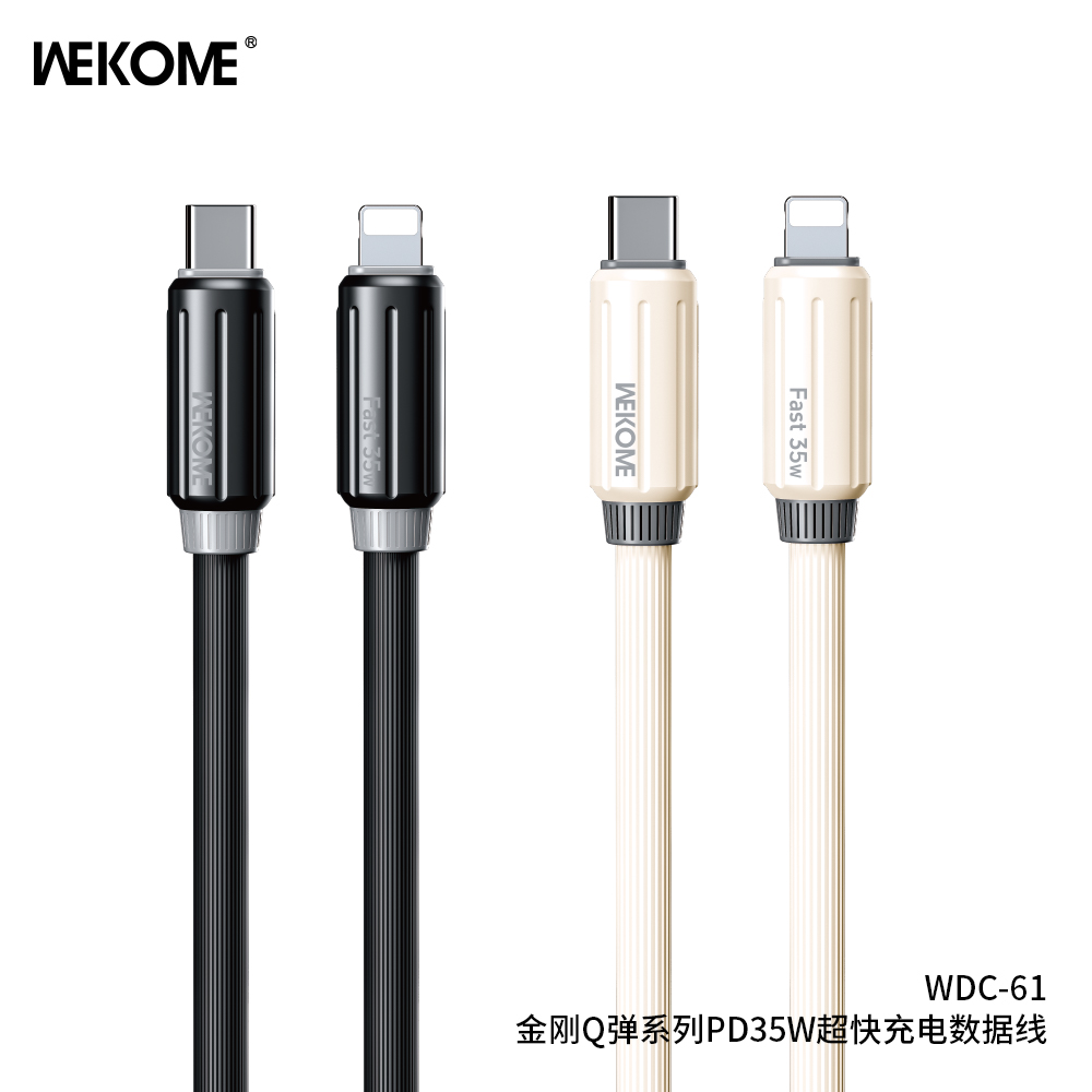 WEKOME WDC-61 Charging Data Cable