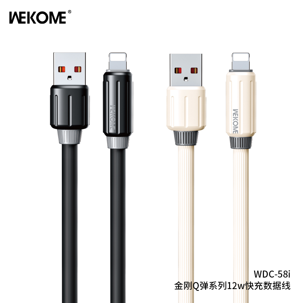 WEKOME WDC-58i  Charging Data Cable