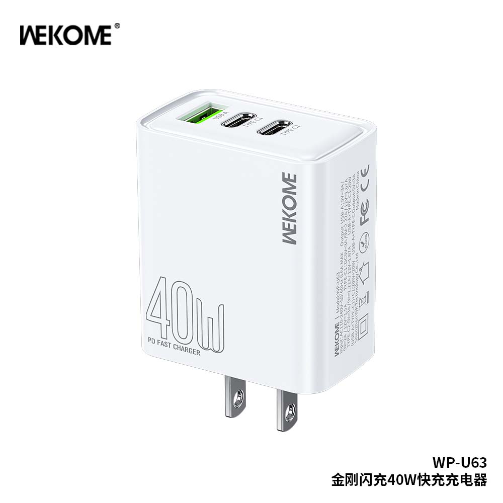 WEKOME WP-U63 40W  Fast Charger