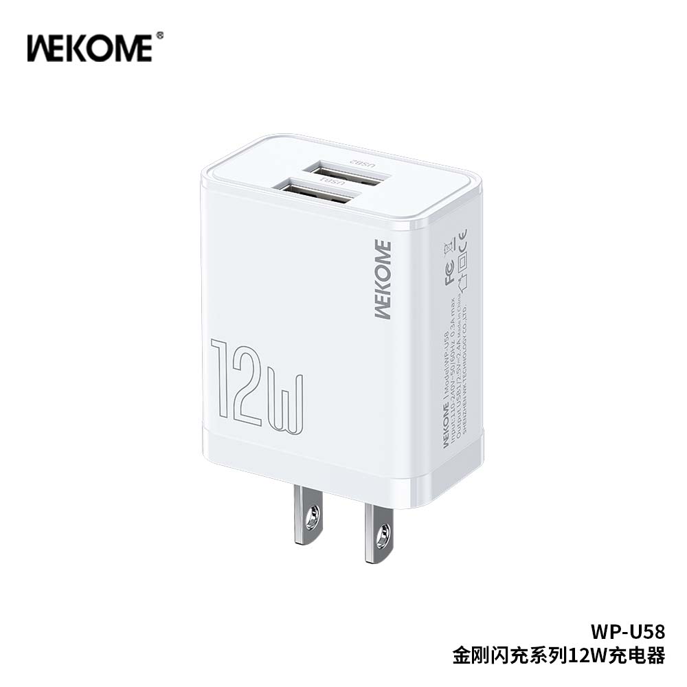 WEKOME WP-U58 12W charger