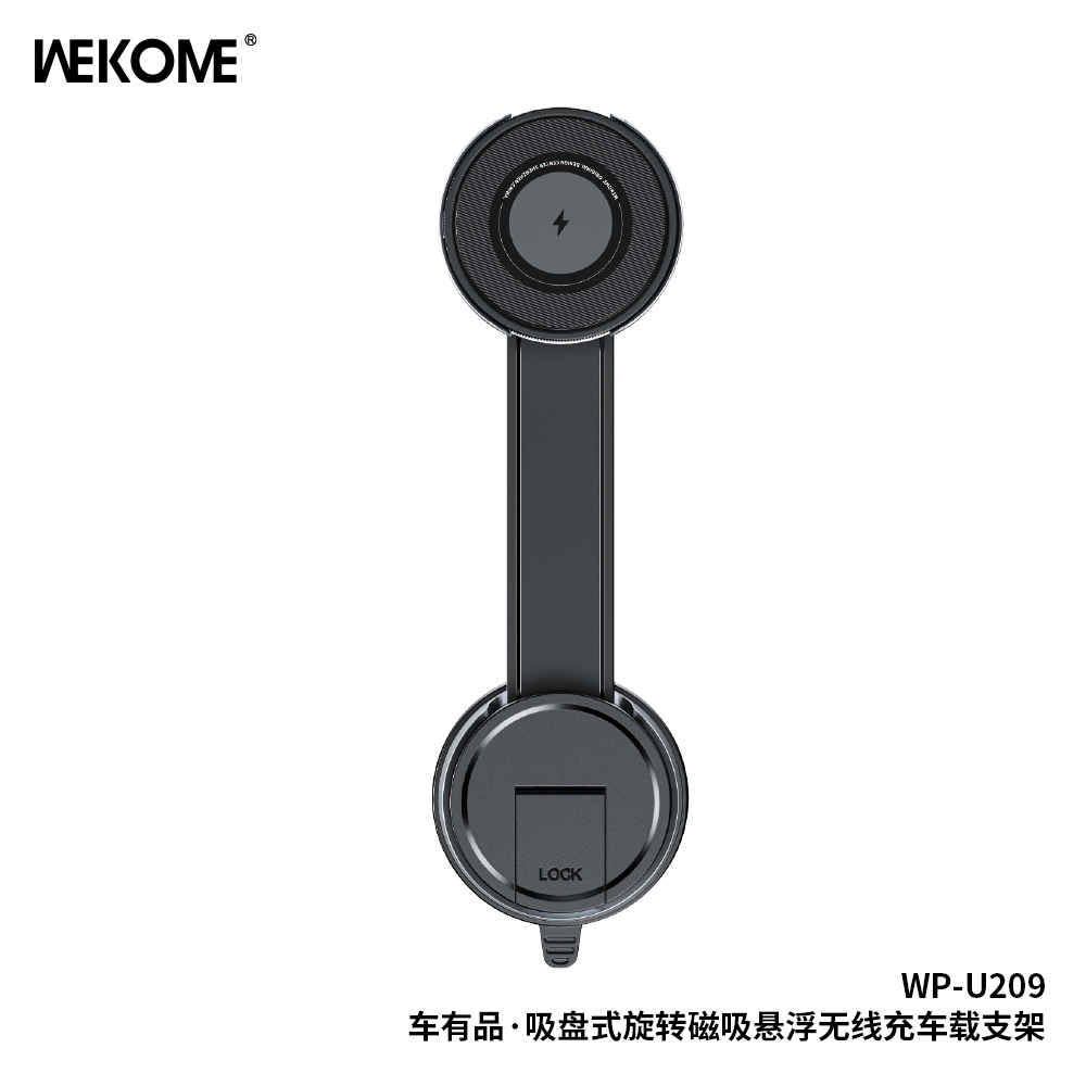 WEKOME WP-U209 Wireless Charging Car Holder