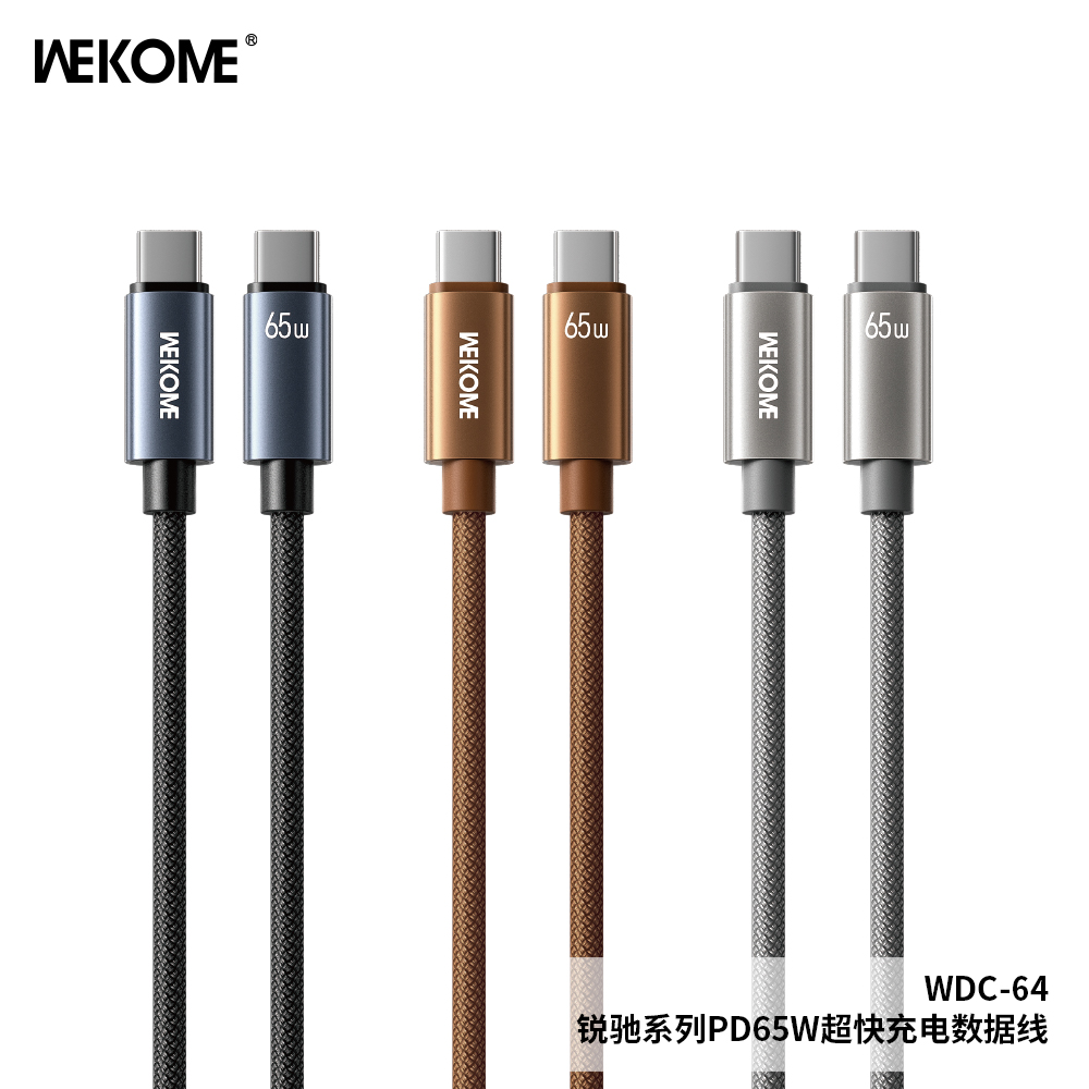 WEKOME WDC-64 Super Fast Charging Data Cable