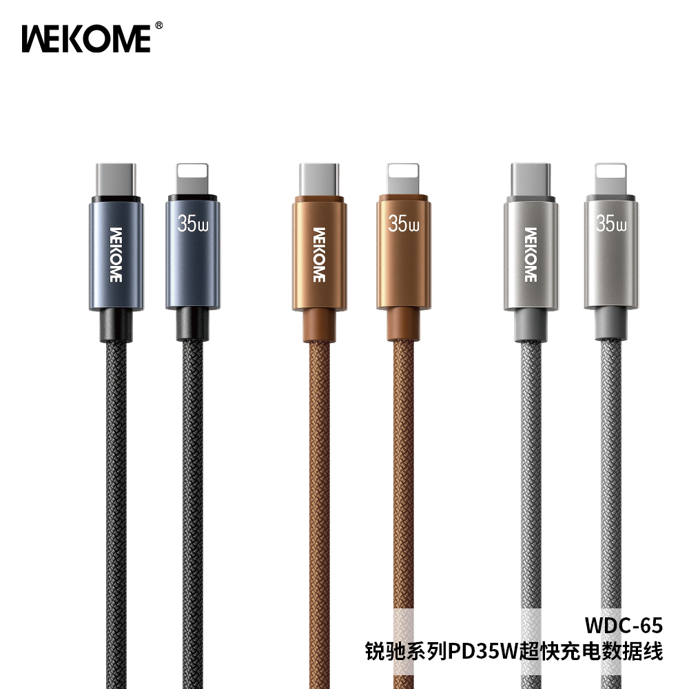 WEKOME WDC-65 PD35W Super Fast Charging Data Cable