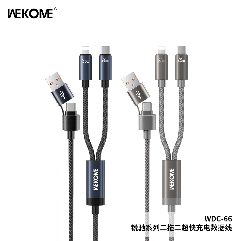 WEKOME WDC-66 2-in-2 Super Fast Charging Data Cable