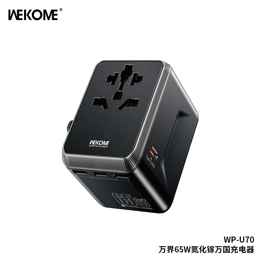 WEKOME  WP-U70 65w GaN Universal Charger