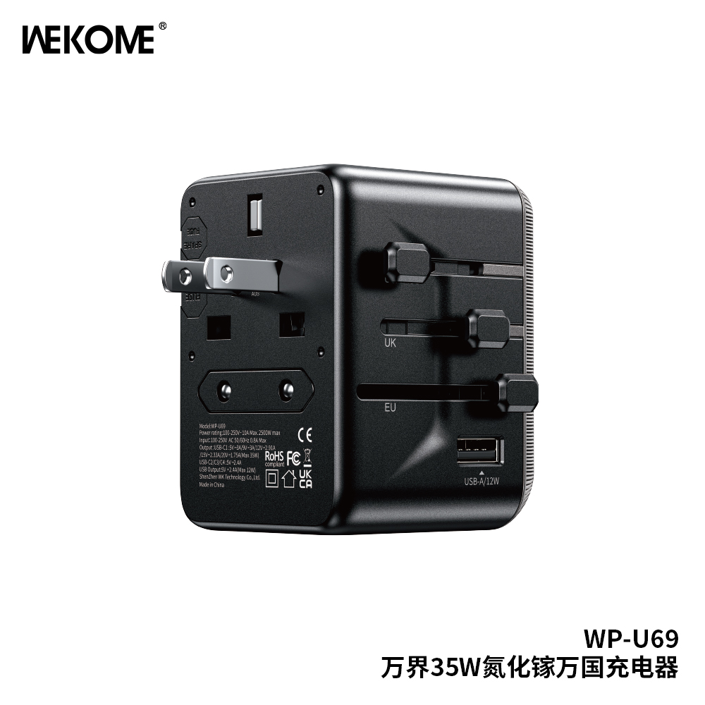 WEKOME  WP-U69 35w GaN Universal charger
