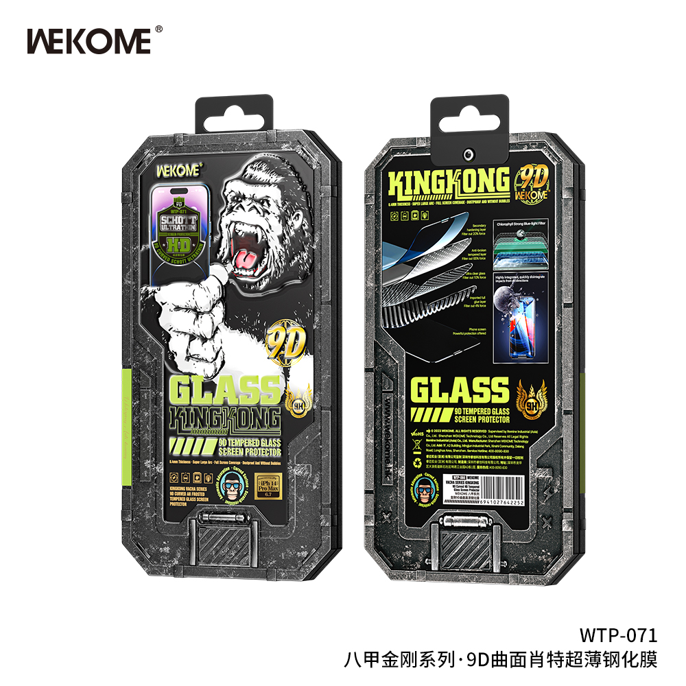 WEKOME HD Screen Protector WTP-071