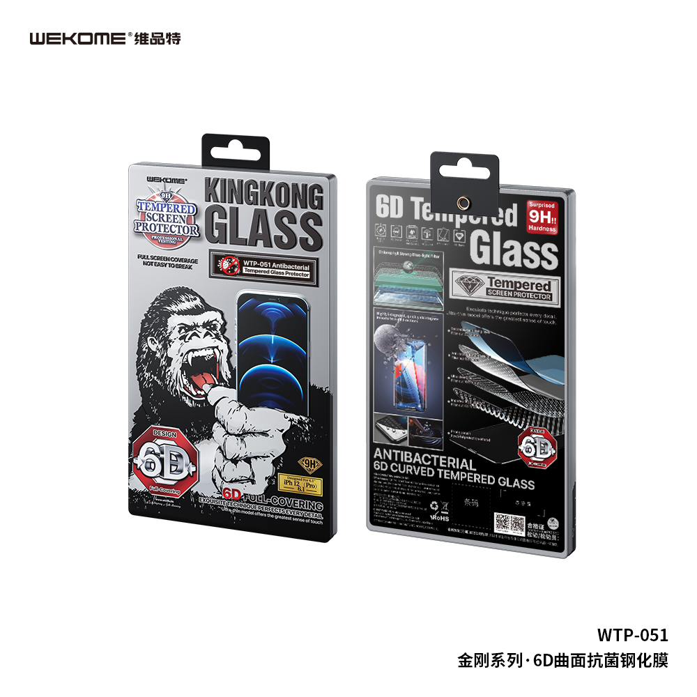 WEKOME WTP-051 Kingkong 6D Screen Protector (Antibacterial)