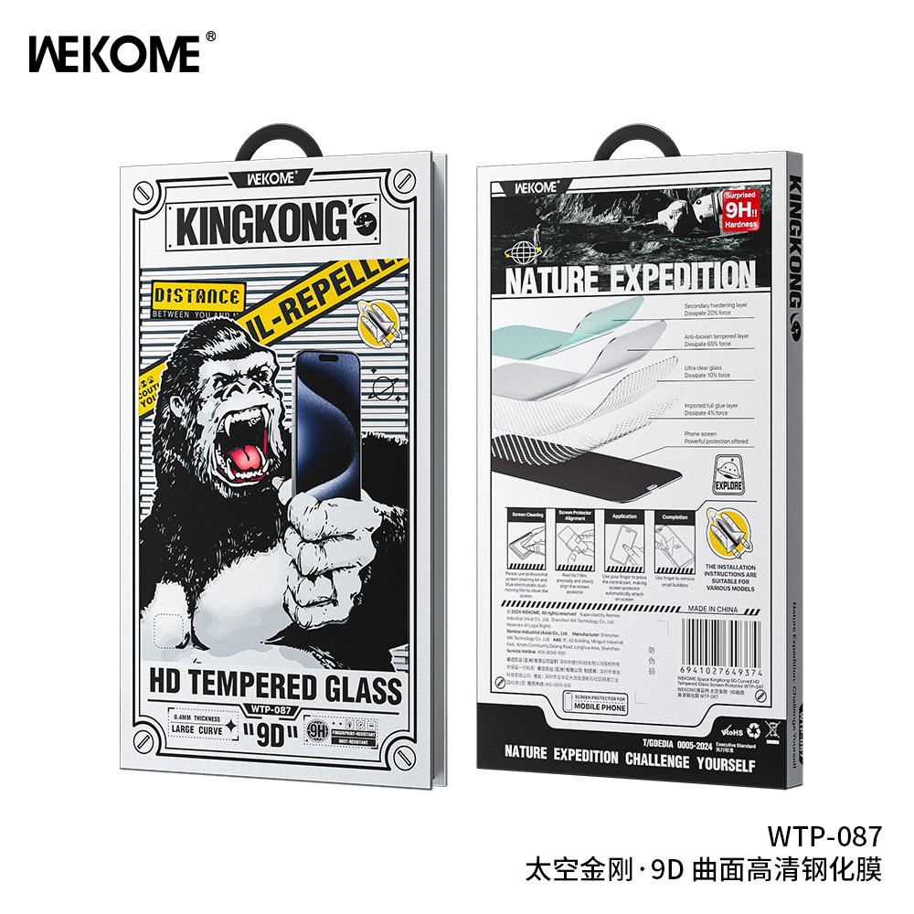 WEKOME WTP-087 Screen Protector