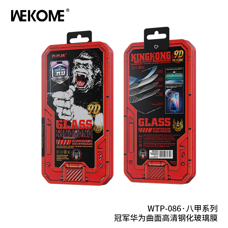 WEKOME WTP-086 HD Screen Protector