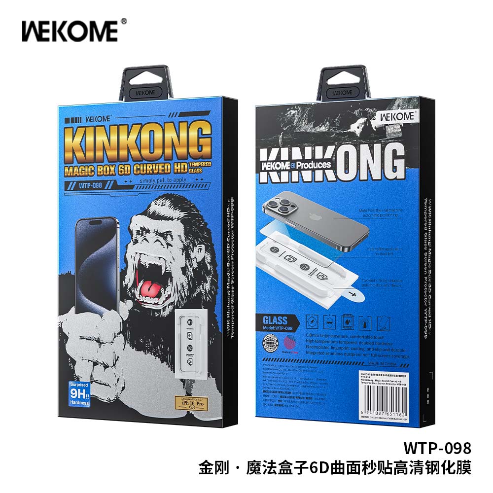 WEKOME WTP-098 Screen Protector