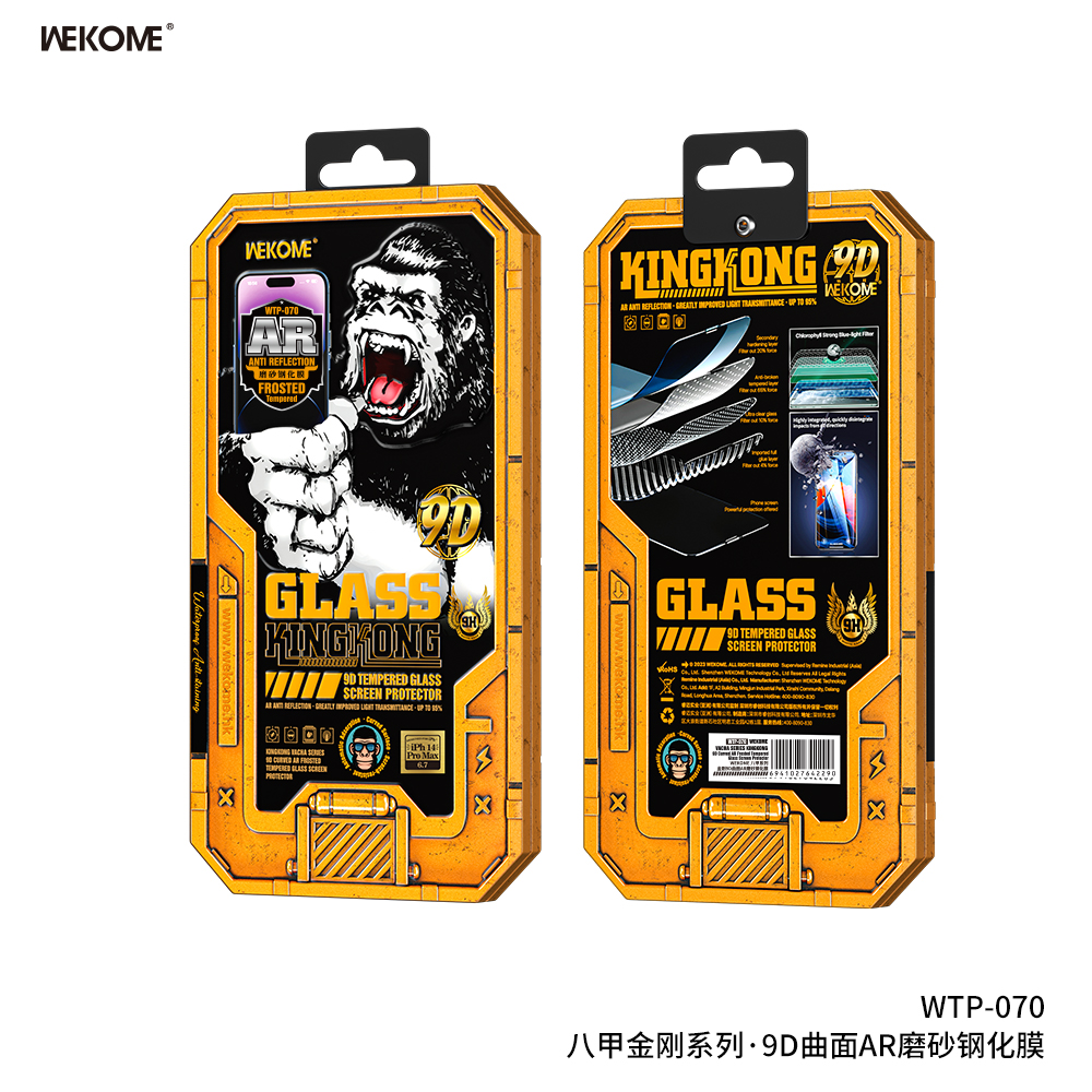WEKOME Frosted Screen Protector WTP-070