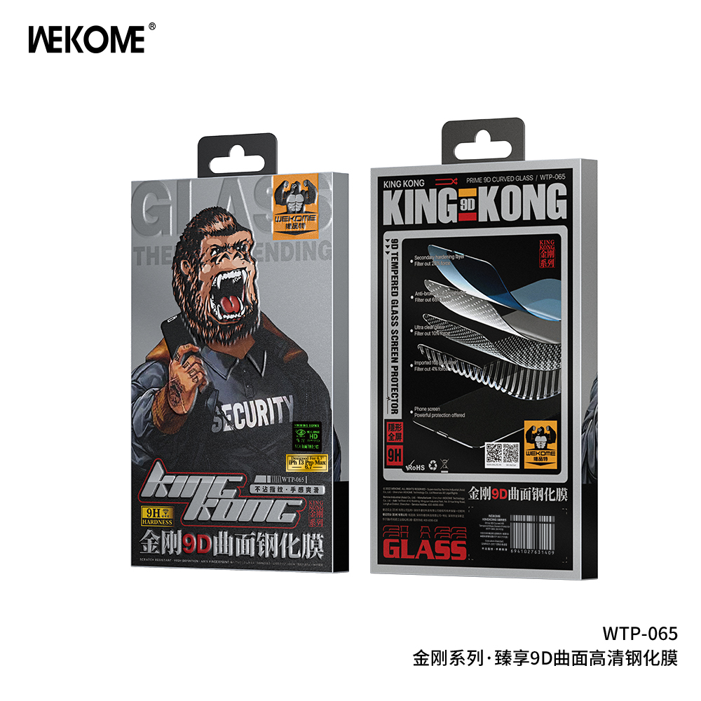 WEKOME WTP-065 HD Privacy Gaming Tempered Glass Screen Protector