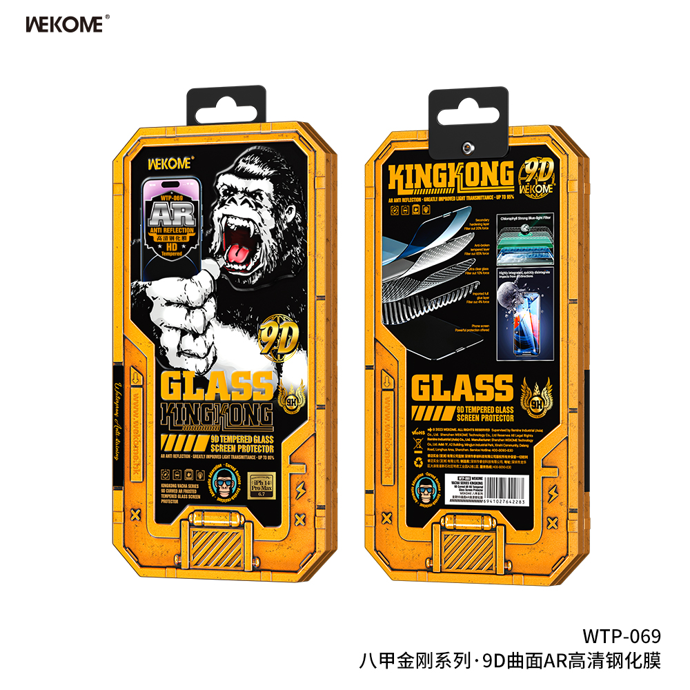 WEKOME HD Screen Protector WTP-069