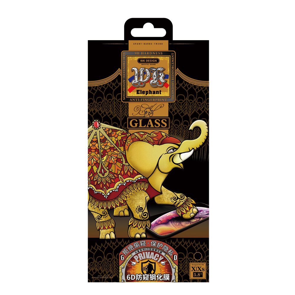 WEKOME WTP-019  Elephant 6D Curved Screen Protector   (Privacy)