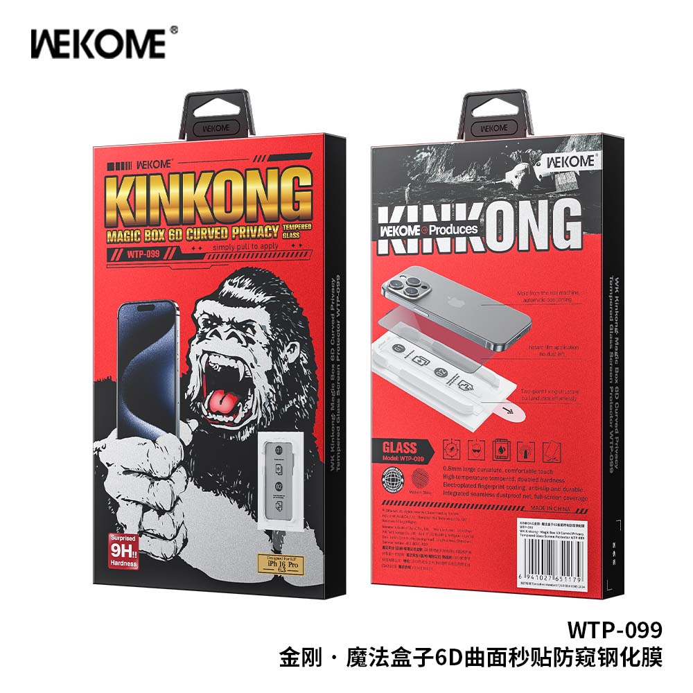  WEKOME WTP-099 Screen Protector