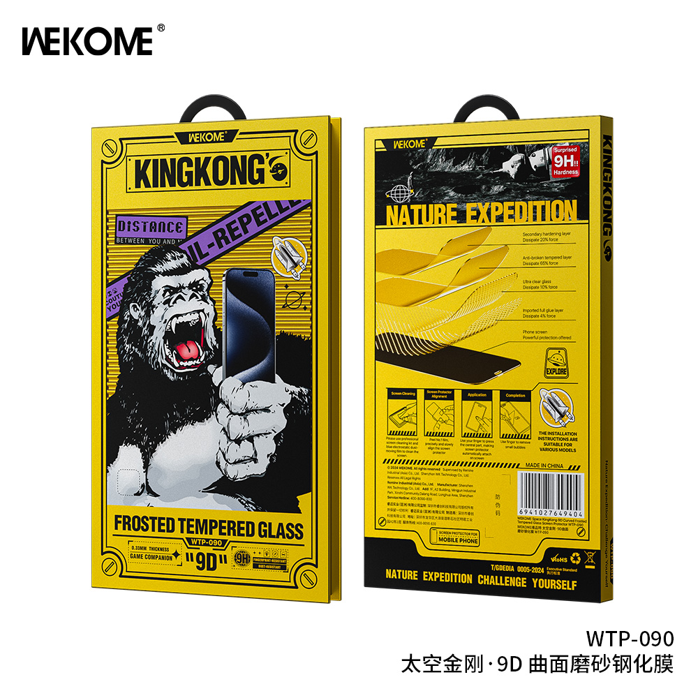 WEKOME WTP-090 Screen Protector