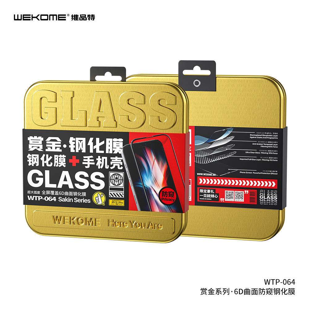 WEKOME Screen Protector WTP-064